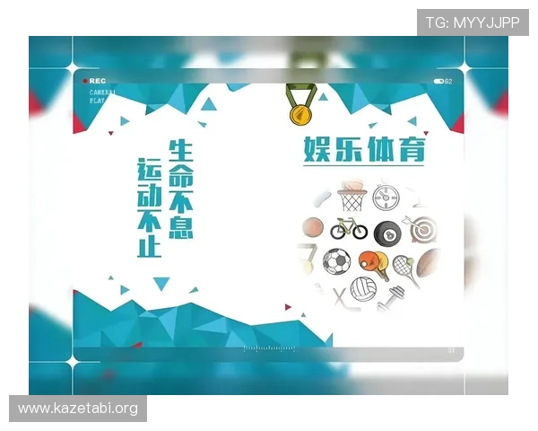 MK体育国际站最新功能介绍:打造一站式体育娱乐体验平台的全面升级 MK体育国际站最新功能介绍:打造一站式体育娱乐体验平台的全面升级
