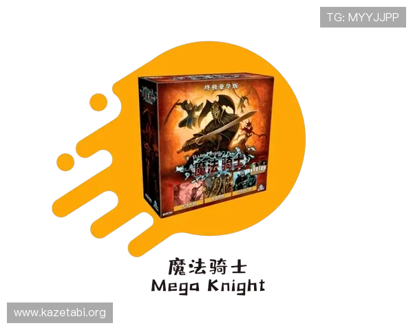 MK体育备用账号安全保障全攻略助你轻松应对各种游戏环境