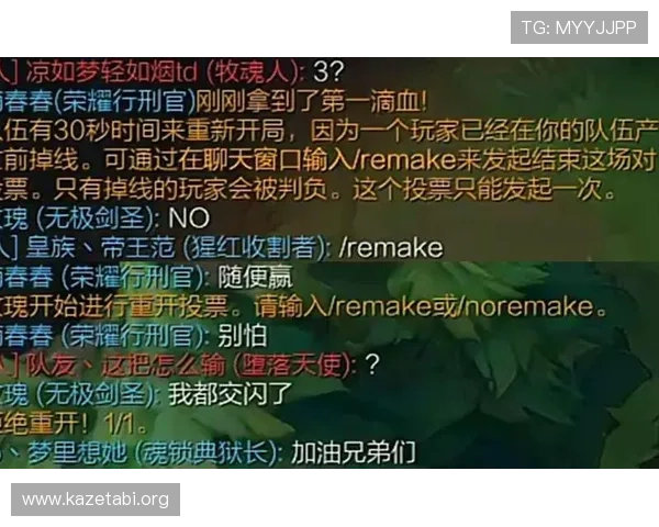 MK体育官网首页最新活动奖励规则详解助你轻松赢取丰富奖品 MK体育官网首页最新活动奖励规则详解助你轻松赢取丰富奖品