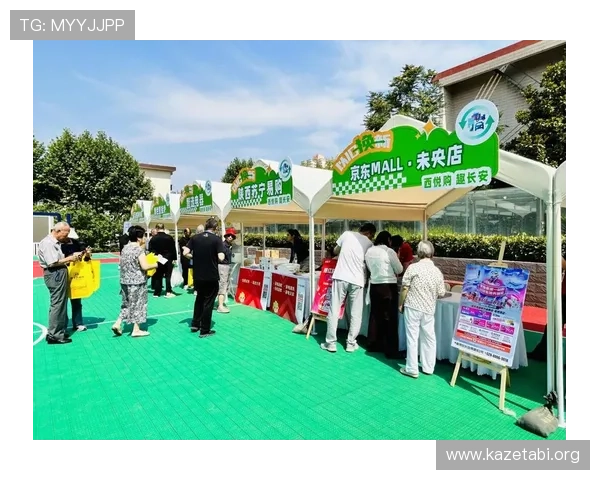 MK体育网页版最新优惠活动:丰富奖励和促销信息一站式获取指南 MK体育网页版最新优惠活动:丰富奖励和促销信息一站式获取指南