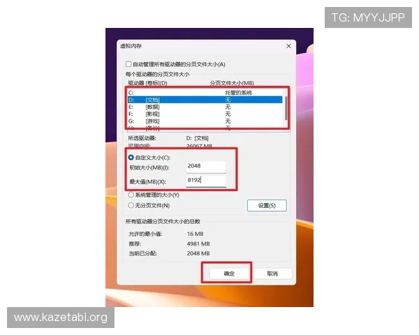 利用MK云下载实现游戏资源云端存储与管理的实用技巧与操作流程