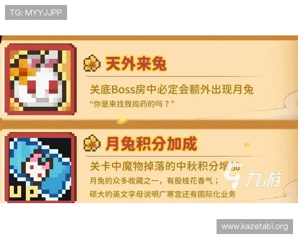 下载MK体育官网客户端后如何快速找到最新赛事资讯指南 下载MK体育官网客户端后如何快速找到最新赛事资讯指南