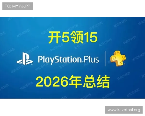 2026年MK体育登录入口最新更新版本介绍,确保你第一时间掌握最新登录方式和功能优化 2026年MK体育登录入口最新更新版本介绍,确保你第一时间掌握最新登录方式和功能优化