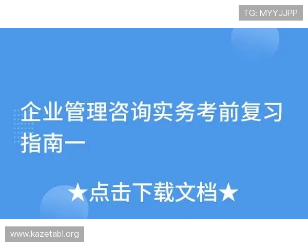 565体育平台的注册流程与账号管理详细指南,帮助新用户快速入门 565体育平台的注册流程与账号管理详细指南,帮助新用户快速入门