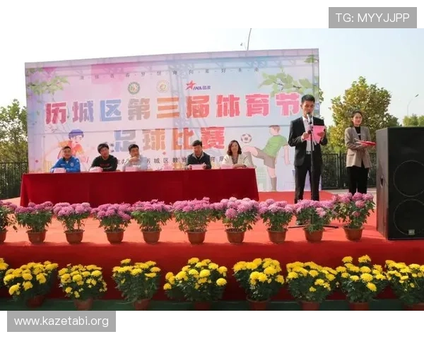 BC体育足球赛事直播平台全面解析助你轻松掌握最新比赛动态