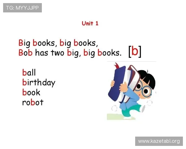 bob真人登录账号安全保障指南,确保你的游戏账号信息安全无忧 bob真人登录账号安全保障指南,确保你的游戏账号信息安全无忧