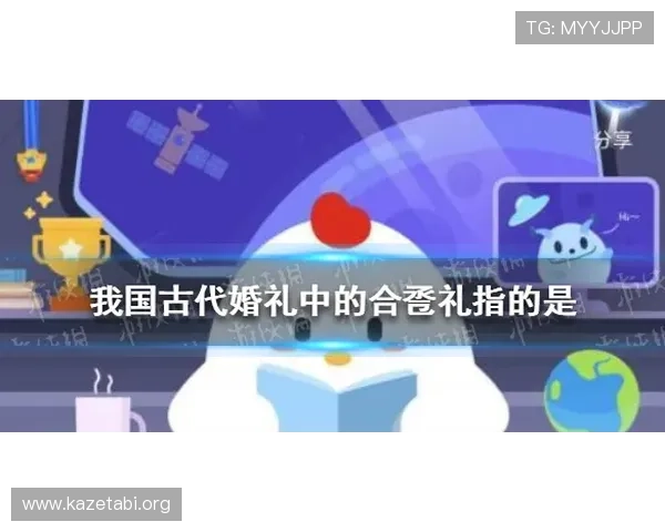 B体育入口最新官方登录指南，帮助玩家轻松进入畅享精彩体育赛事体验