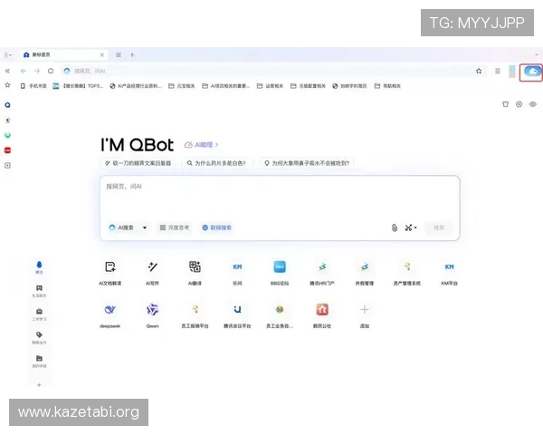 BV体育账号注册流程与安全保障措施全攻略,助您轻松开启体育娱乐之旅 BV体育账号注册流程与安全保障措施全攻略,助您轻松开启体育娱乐之旅