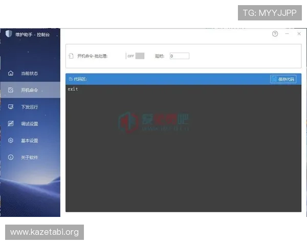 FB体育用户评价与口碑分析：真实玩家的使用感受与建议分享
