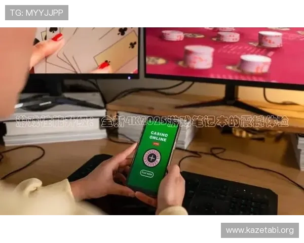 MK中国体育官网最新官方平台全面介绍，提供最全游戏资讯与最新活动信息