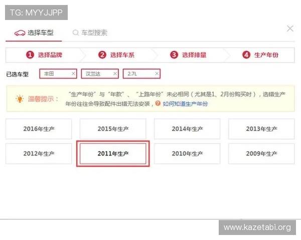MK体育在线直播平台安全可靠保障用户个人信息和观看体验的双重保障 MK体育在线直播平台安全可靠保障用户个人信息和观看体验的双重保障