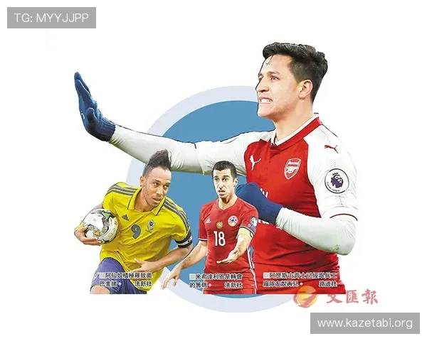 MK体育在线提供最全面的赛事直播和赛事资讯满足玩家实时掌握比赛动态的需求 MK体育在线提供最全面的赛事直播和赛事资讯满足玩家实时掌握比赛动态的需求