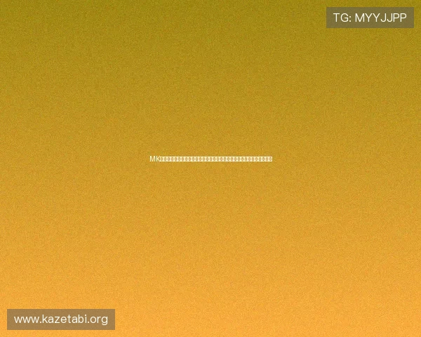 MK体育官网官方平台安全保障措施详解,保障玩家账号安全与游戏体验提升 MK体育官网官方平台安全保障措施详解,保障玩家账号安全与游戏体验提升