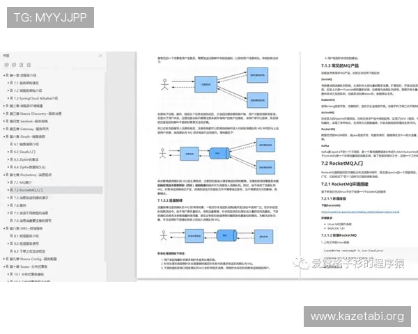 ued官官方客服联系方式全攻略为玩家提供及时专业的技术支持
