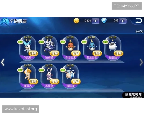 v体育官网首页帮助新手快速了解游戏规则与攻略技巧提升游戏体验 v体育官网首页帮助新手快速了解游戏规则与攻略技巧提升游戏体验