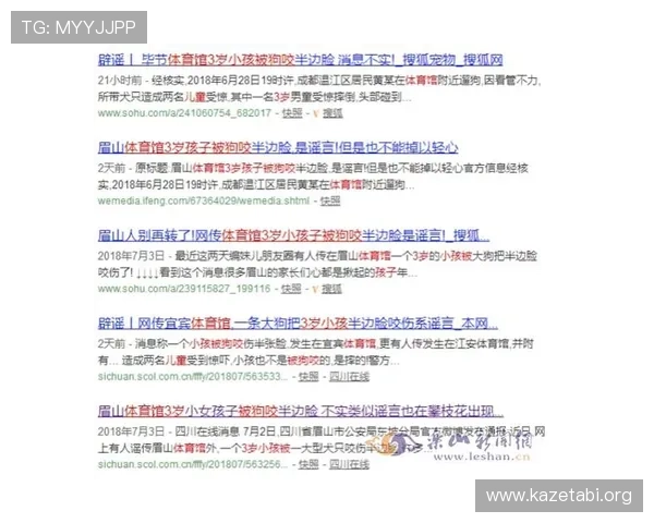 万狗体育最新优惠活动信息汇总助你以最低成本享受高品质体育直播体验 万狗体育最新优惠活动信息汇总助你以最低成本享受高品质体育直播体验