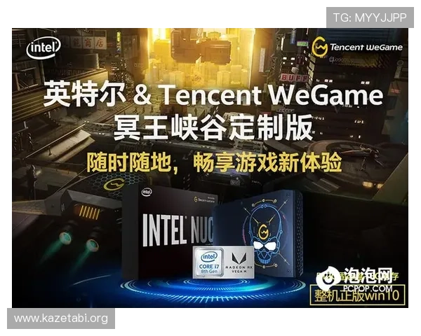 七星国际入口最新优惠活动介绍助力玩家享受丰富奖励提升游戏乐趣 七星国际入口最新优惠活动介绍助力玩家享受丰富奖励提升游戏乐趣