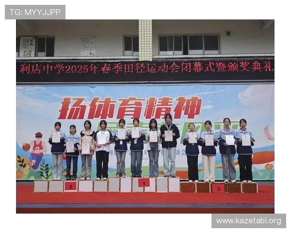 万喜堂体育专注青少年体育培训,培养未来体育明星实现青少年运动梦想 万喜堂体育专注青少年体育培训,培养未来体育明星实现青少年运动梦想