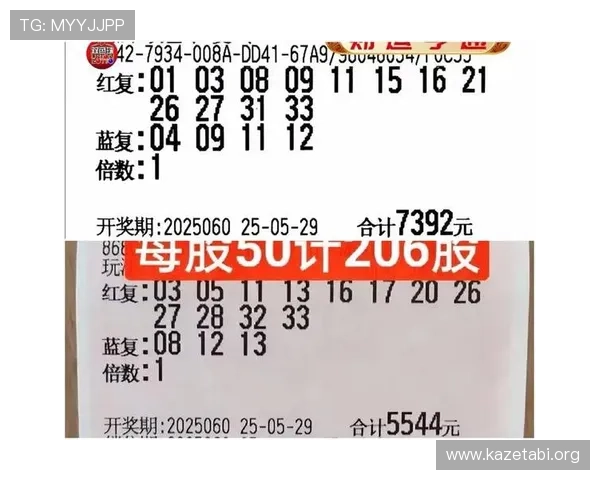 中欧体育app投注安全保障措施全面介绍确保用户资金与个人信息双重安全