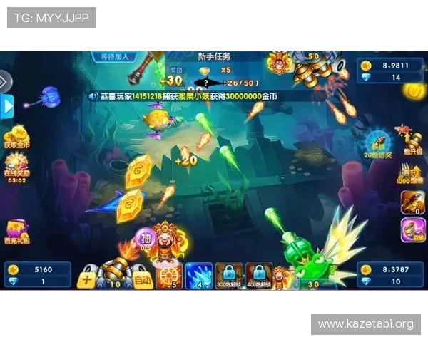 乐动ld体育雅典娜捕鱼带你体验最刺激的海底捕鱼乐趣与丰富奖励 乐动ld体育雅典娜捕鱼带你体验最刺激的海底捕鱼乐趣与丰富奖励