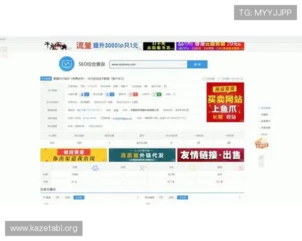 中欧体育官网登录入口网页版操作流程全解析，助力新手玩家快速上手畅享精彩游戏内容