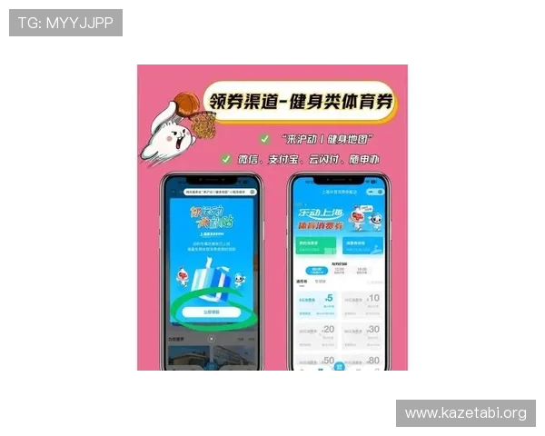 乐动体育全面解析：如何选择最适合你的体育娱乐平台提升运动体验