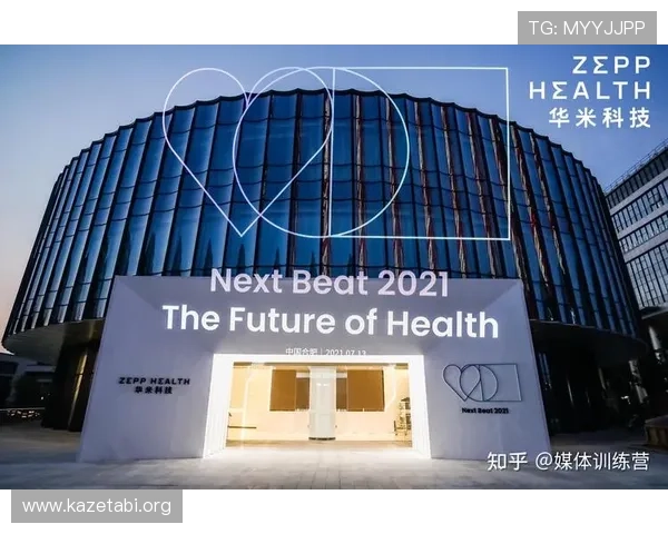 乐动体育社区关注用户运动健康，提供科学的运动建议与个性化健康管理方案