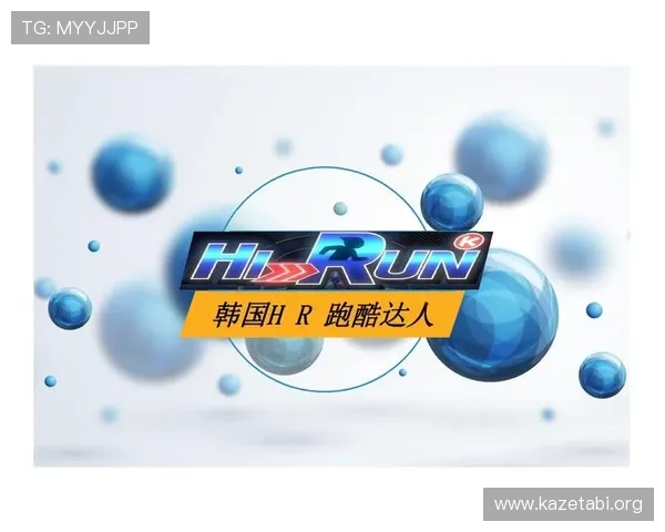 乐动体育融合创新打造体育娱乐新模式满足年轻用户多样化娱乐体验需求