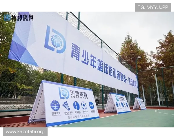 乐动全体育下载优化更新，带来更流畅的观看体验与丰富的赛事资源