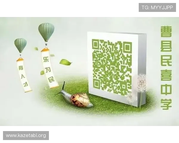 乐竞体育下载下载安装流程详解帮助用户轻松获取官方正版体育赛事观看体验