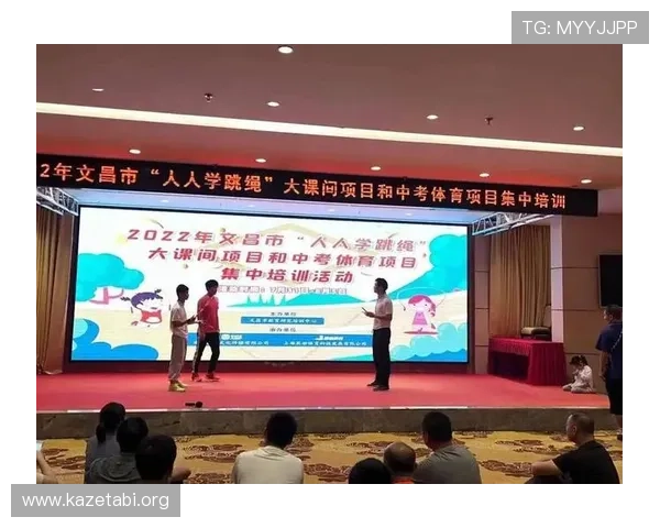 人人体育登录界面优化升级带来更流畅的使用体验详细介绍