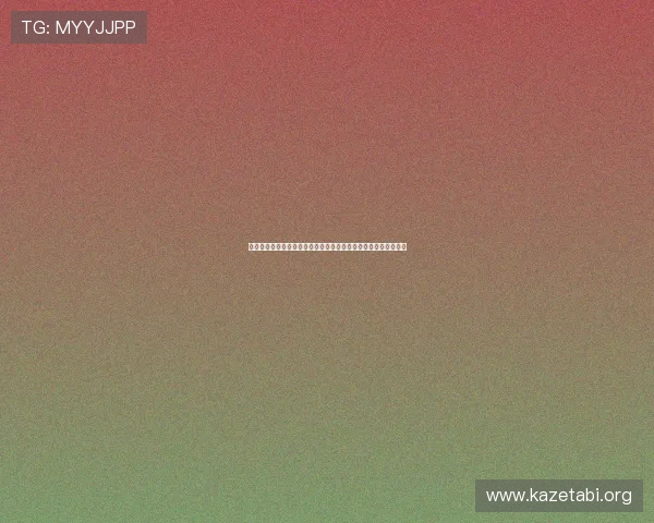 伟德亚洲平台的支付方式多样化，如何选择最便捷安全的充值方式