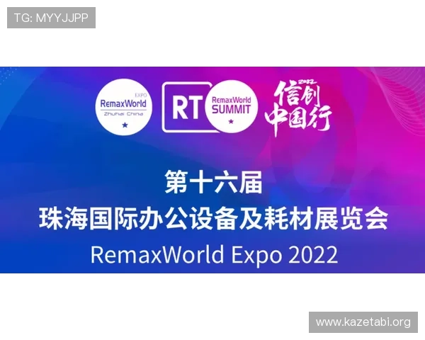 伟德国际最新优惠活动详解：参与方式与领取攻略助你轻松赢取丰富奖励