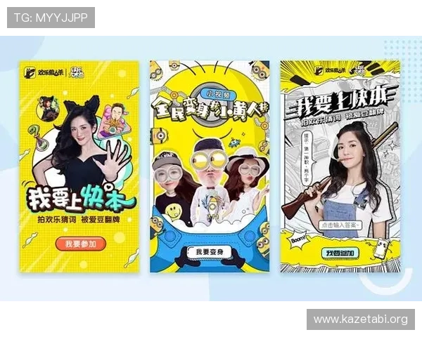 全面了解ued官网的最新产品介绍与功能特色提升你的游戏体验