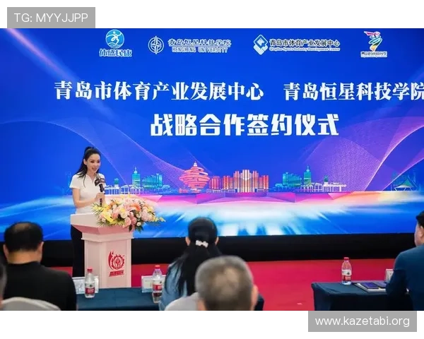 关于be体育的全面介绍与最新动态，助你掌握行业发展趋势