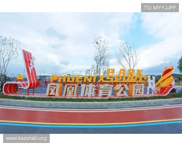 凤凰体育提供全方位的体育资讯服务满足不同用户的多样需求