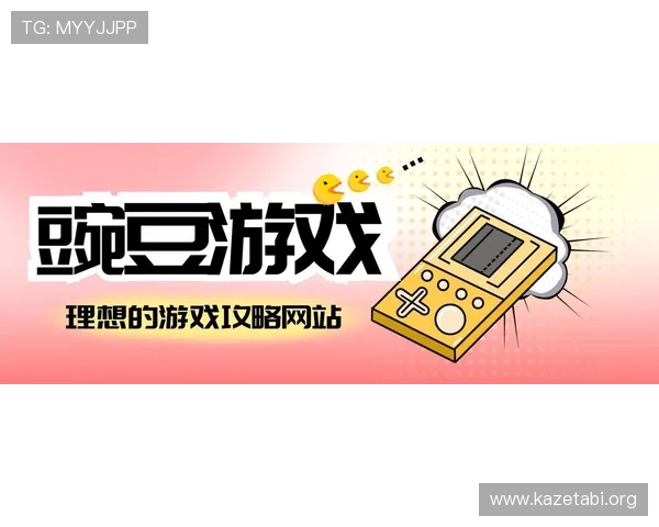 半岛体育官网首页热门游戏推荐与评测帮助玩家选择最适合自己的游戏体验