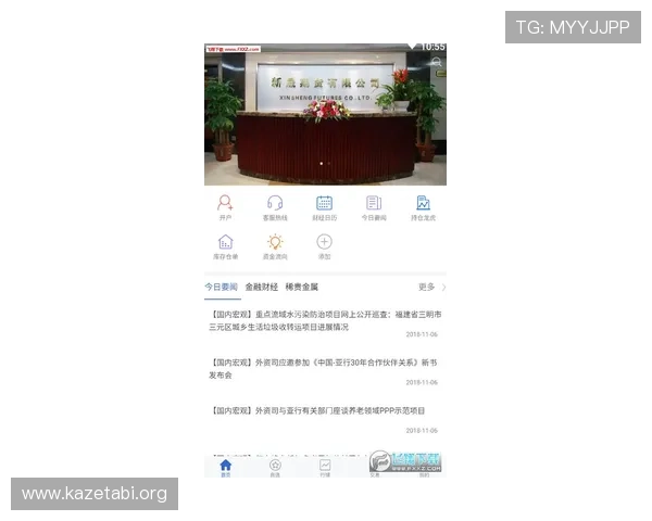 博猫体育客户服务与支持:解决用户疑问的专业服务体系 博猫体育客户服务与支持:解决用户疑问的专业服务体系