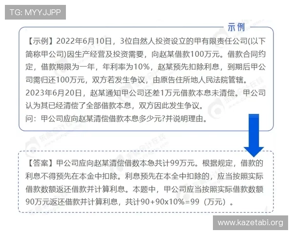博鱼官网活动常见问题解答及技巧分享让你轻松应对各种挑战 博鱼官网活动常见问题解答及技巧分享让你轻松应对各种挑战