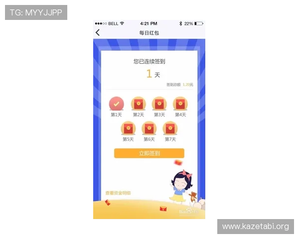 博鱼综合app安全可靠性分析及使用过程中常见问题解决方案推荐