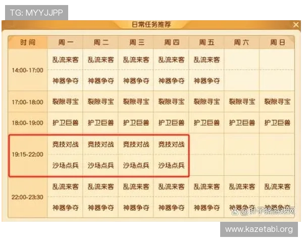 大满贯电子官网最新优惠活动全面解析助你轻松赢取丰厚奖励 大满贯电子官网最新优惠活动全面解析助你轻松赢取丰厚奖励