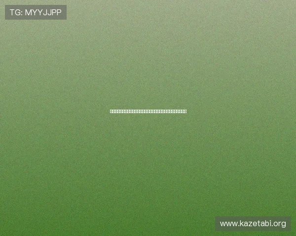 专业预测世界杯巴拉圭与澳大利亚比赛比分,分析双方实力与战术布局 专业预测世界杯巴拉圭与澳大利亚比赛比分,分析双方实力与战术布局
