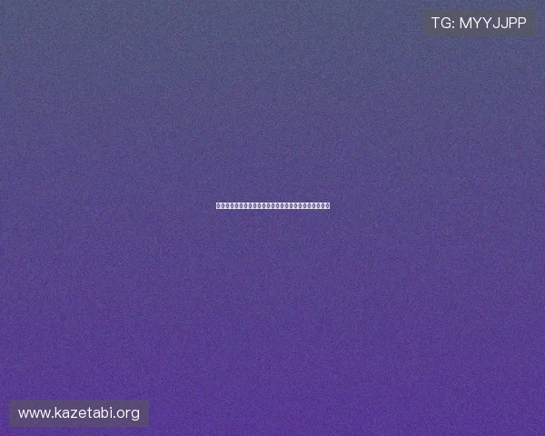 欧博数字站详解游戏数据分析与玩家社区交流平台的优势 欧博数字站详解游戏数据分析与玩家社区交流平台的优势