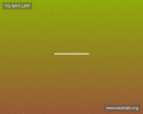 环球体育合作伙伴介绍:知名品牌与体育组织的深度合作案例分析 环球体育合作伙伴介绍:知名品牌与体育组织的深度合作案例分析