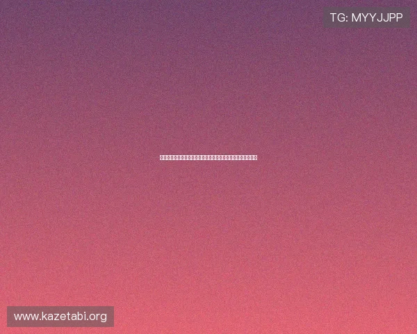 科特迪瓦与厄瓜多尔比赛结果对小组排名和晋级前景的影响分析