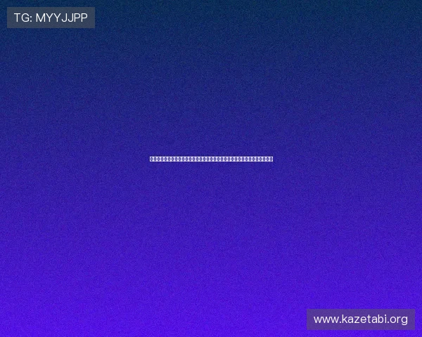 亚星娱乐官网真人游戏在世界杯期间打造多样化体育娱乐内容满足不同用户需求 亚星娱乐官网真人游戏在世界杯期间打造多样化体育娱乐内容满足不同用户需求