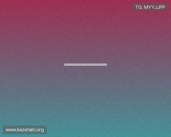 极速体育真人平台汇聚全球世界杯最新动态与赛场精彩瞬间全景呈现 极速体育真人平台汇聚全球世界杯最新动态与赛场精彩瞬间全景呈现