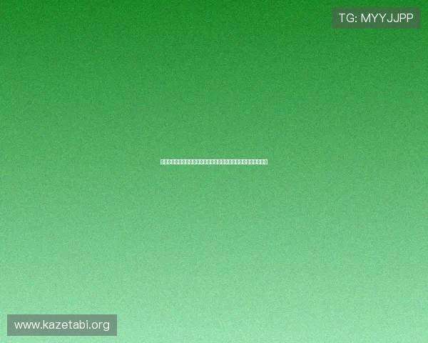 掌握百家乐技巧教学助你在世界杯竞猜中轻松取胜提升体育竞猜策略 掌握百家乐技巧教学助你在世界杯竞猜中轻松取胜提升体育竞猜策略