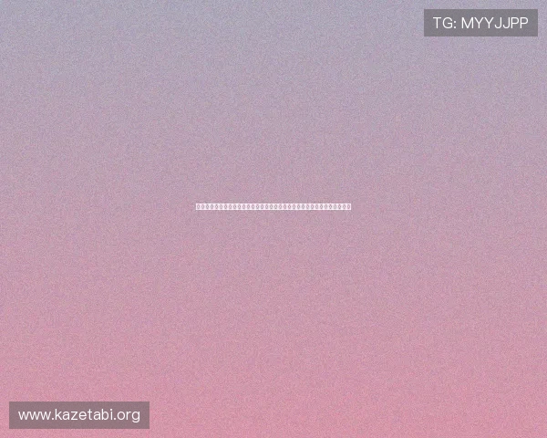 玖鼎百家乐在世界杯期间提供丰富的赛事投注选择,满足不同用户的竞猜需求 玖鼎百家乐在世界杯期间提供丰富的赛事投注选择,满足不同用户的竞猜需求