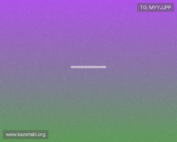 七星体育全面解析：如何选择最适合你的体育娱乐平台